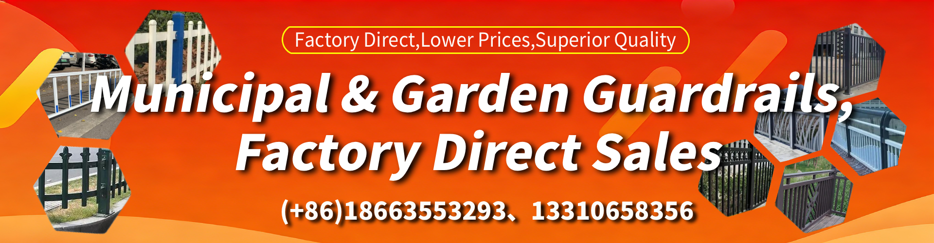 Illinois Municipal Guardrail Manufacturer